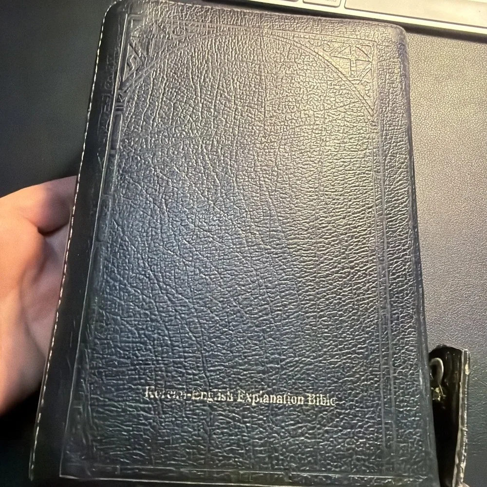 NIV Korean English Explanation Bible Leather Compact Red Letter Indexed 7x5